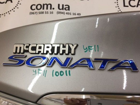 Эмблема надпись Sonata крышки багажника Hyundai Sonata 11-15 hybrid 86310-3S000