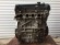 Двигатель Ford Escape MK3 13-19 2.5 CV6Z6006D