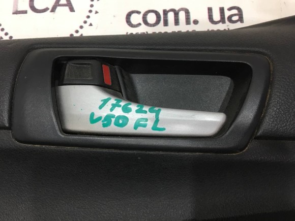 Ручка двери внутренняя перед лев Toyota Camry v50 12-14 usa