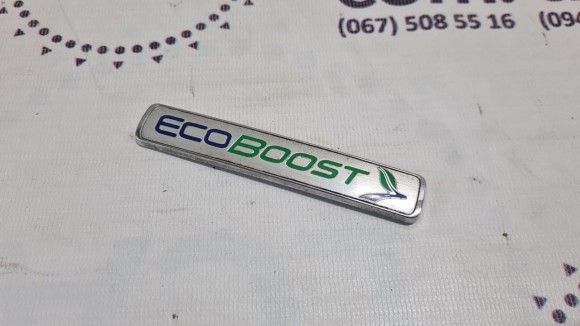 Эмблема надпись ECOBOOST крышки багажника Ford Fusion mk5 13-18 DS7Z9942528Z