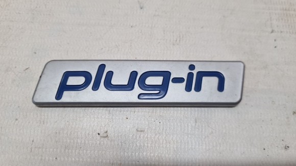 Эмблема надпись Plug-in крышки багажника Hyundai Sonata 15-17 hybrid Plug-in 86331E6000