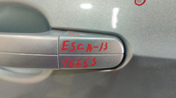 Заглушка внешней ручки зад лев Ford Escape MK3 13-19 AM5Z17218B08A