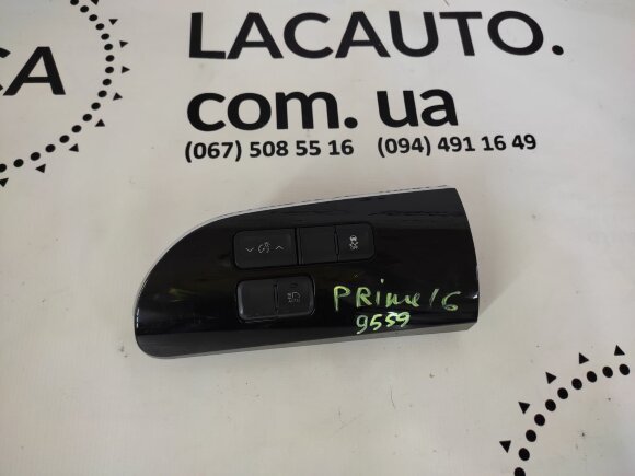 Накладка приборной панели с кнопками управления toyota Prius prime 16- 5547047050
