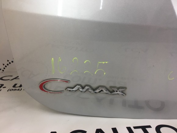Эмблема надпись Cmax двери багажника Ford C-max MK2 13-18 DM5Z5842528B