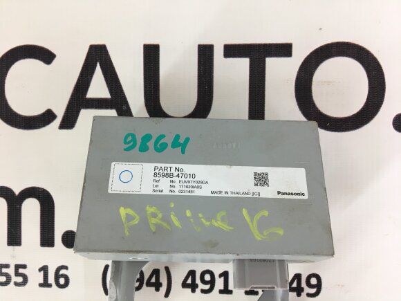 Блок управления (Battery Inverter) Toyota Prius prime 16- 8598B-47010