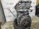 Двигатель 2AR-FXE Lexus ES300h 13-18 81к 1900036320