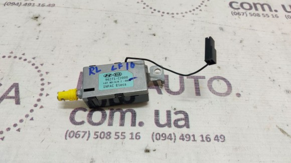 Усилитель антены Hyundai Sonata 15-17 hybrid Plug in 96270С1000