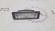 Подсветка номера прав Hyundai Sonata 15-17 92501C1000