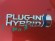 Эмблема "PLUG-IN HYBRID" крыла прав Toyota Prius prime 16- 75374-47130