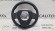 Руль (голый) Toyota Prius prime 16- кожа черн под перешив 4510047230C0