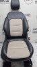 Пассажирское сидение Ford Escape MK4 20- без airbag, электро, кожа черн с беж, Limited LJ6Z7864416EC