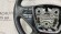 Кнопки управления (на руле) Hyundai Sonata 15-17 96720C2060UN5